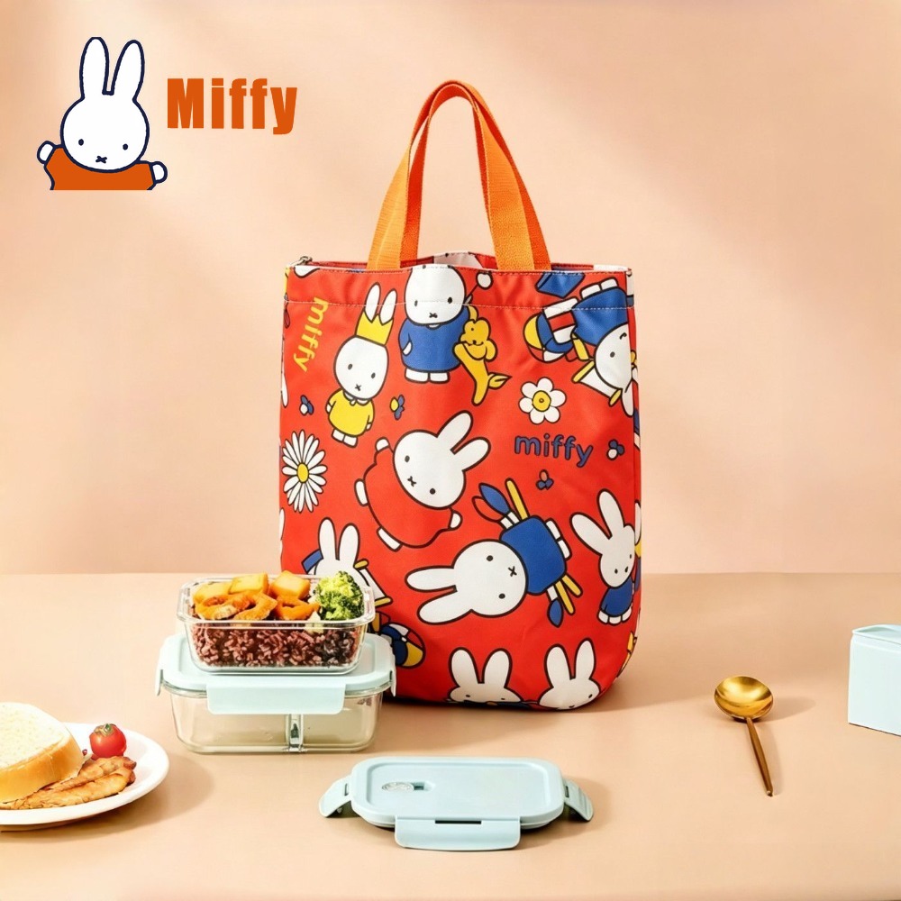Meal Prep Bag - กระเป๋าใส่อาหารกลางวันลายมิฟฟี่น่ารัก กระเป๋าเก็บความร้อนลายกระต่าย กระเป๋าเก็บอาหารแบบกันน้ำ กล่องเบนโตะ กระเป๋าใส่อาหาร กล่องเก็บของ