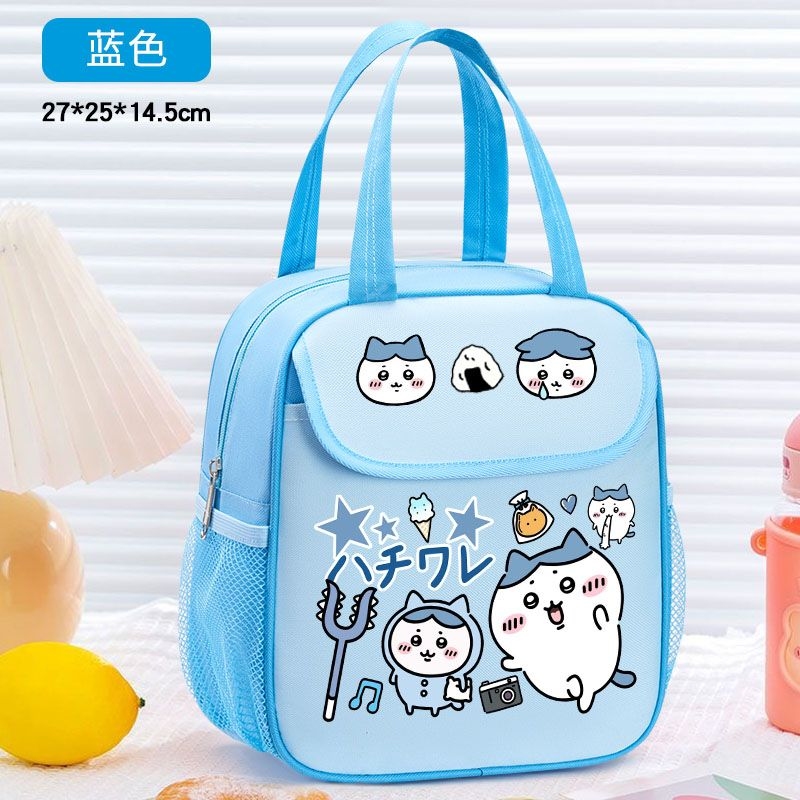 ชิคาวะกระเป๋าใส่อาหารกลางวันแบ - Meal Prep Bag บทวิจารณ์และราคา