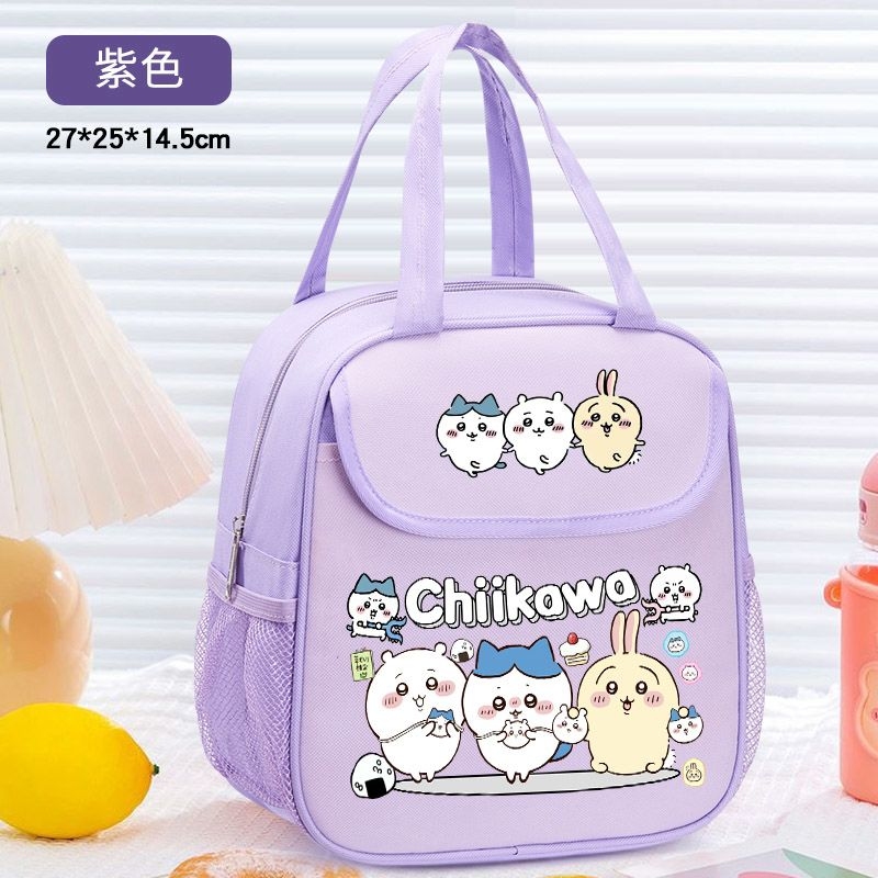 ชิคาวะกระเป๋าใส่อาหารกลางวันแบ - Meal Prep Bag บทวิจารณ์และราคา
