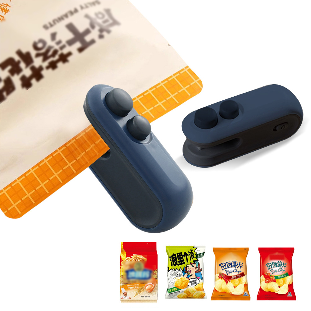 เครื่องปิดผนึกแบบ2 in 1เครื่อง - Meal Prep Vacuum Seal Containers บทวิจารณ์และราคา