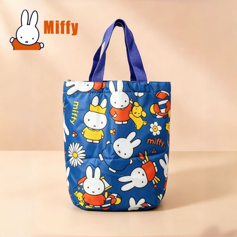 กระเป๋าใส่อาหารกลางวันลายมิฟฟี - Meal Prep Bag บทวิจารณ์และราคา