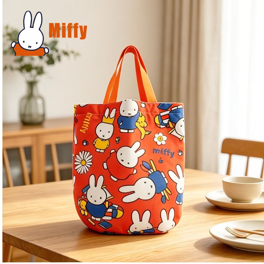 กระเป๋าใส่อาหารกลางวันลายมิฟฟี - Meal Prep Bag บทวิจารณ์และราคา