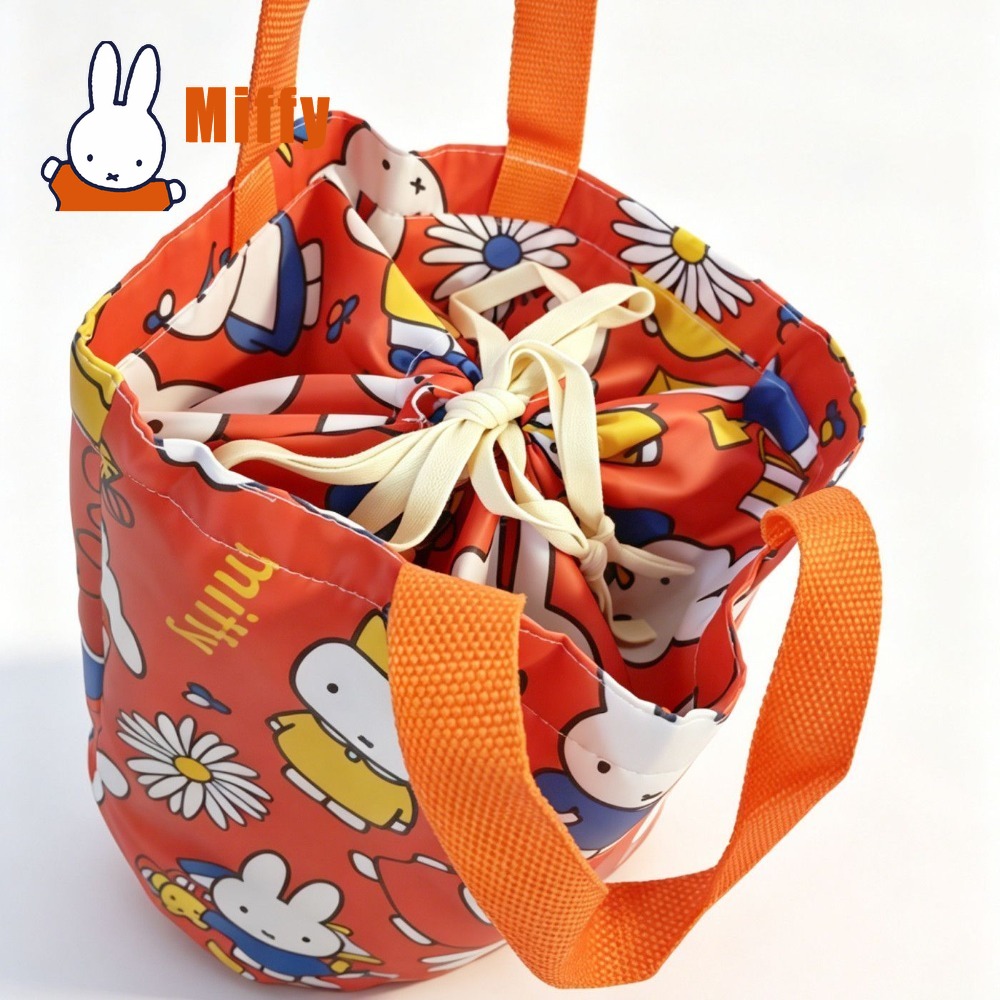 กระเป๋าใส่อาหารกลางวันลายมิฟฟี - Meal Prep Bag บทวิจารณ์และราคา