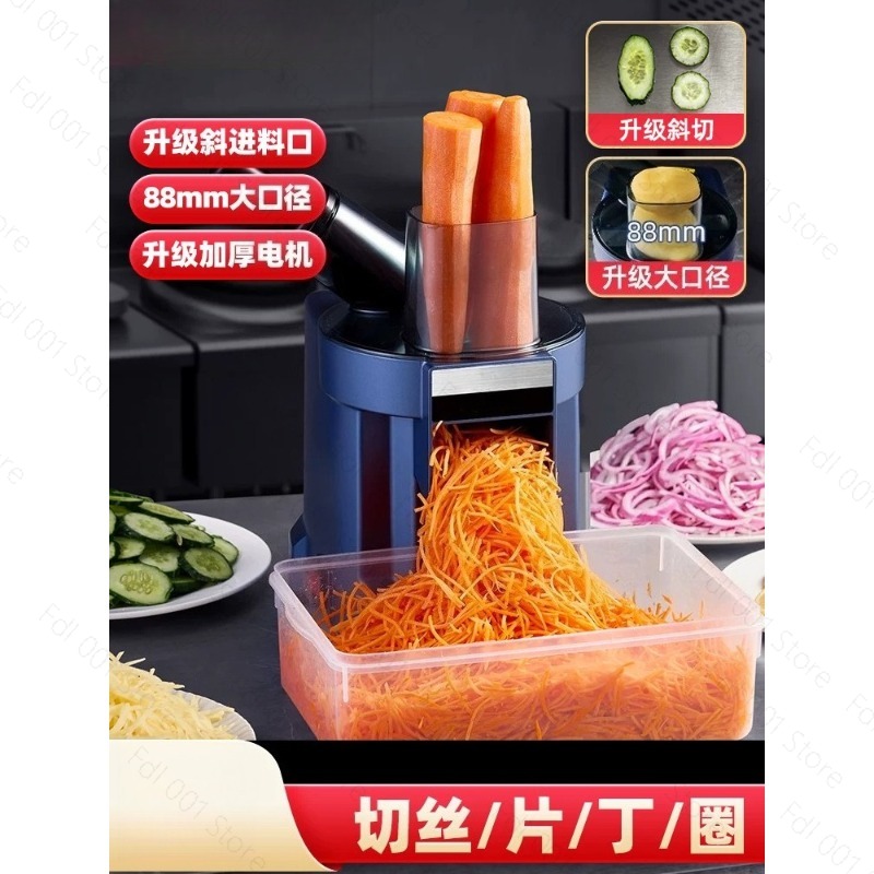 เครื่องหั่นผักอัตโนมัติ 3-in-1 - Meal Prep Zucchini บทวิจารณ์และราคา