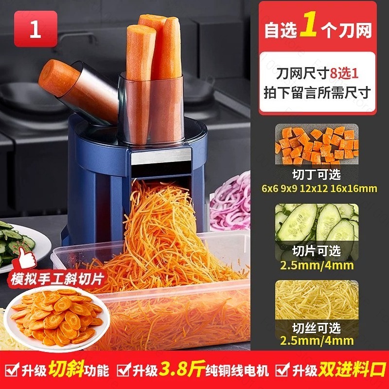 เครื่องหั่นผักอัตโนมัติ 3-in-1 - Meal Prep Zucchini บทวิจารณ์และราคา