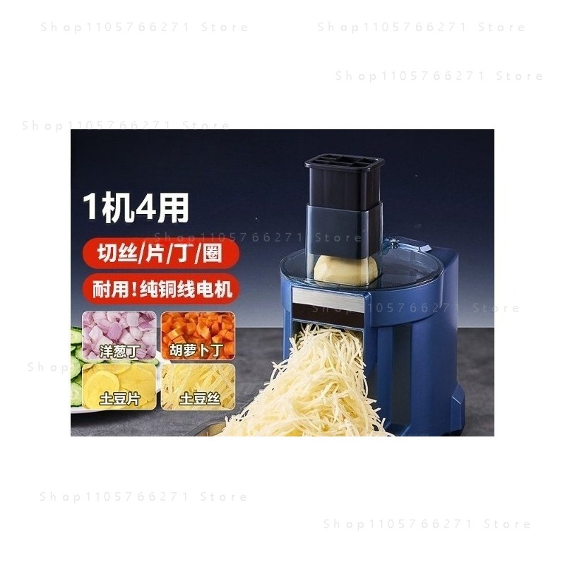 เครื่องหั่นผักอัตโนมัติ 3-in-1 - Meal Prep Zucchini บทวิจารณ์และราคา